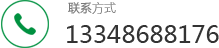tel